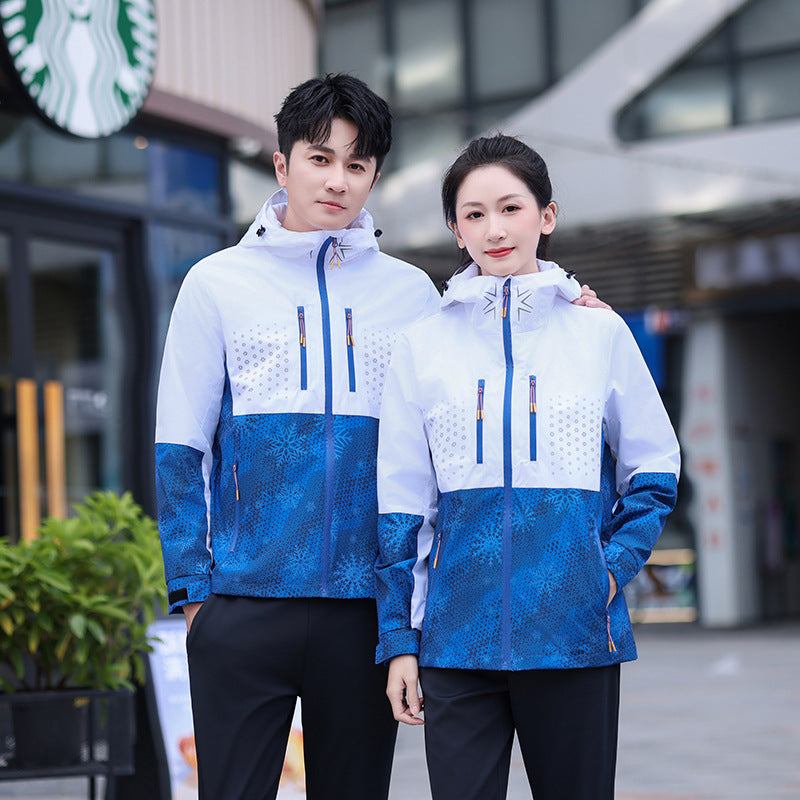 Harriet | Womens Quick Dry Hooded Running Jacket
