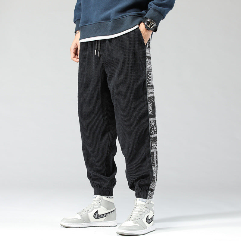 Quill | Mens Corduroy Straight Casual Loose Patchwork Trousers - 8