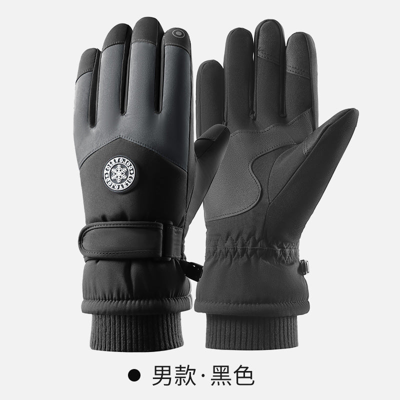 Wilbur | Womens Water Resistant Windproof Touchscreen Winter Warm Ski Gloves - 7