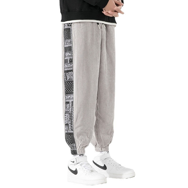 Quill | Mens Corduroy Straight Casual Loose Patchwork Trousers - 5
