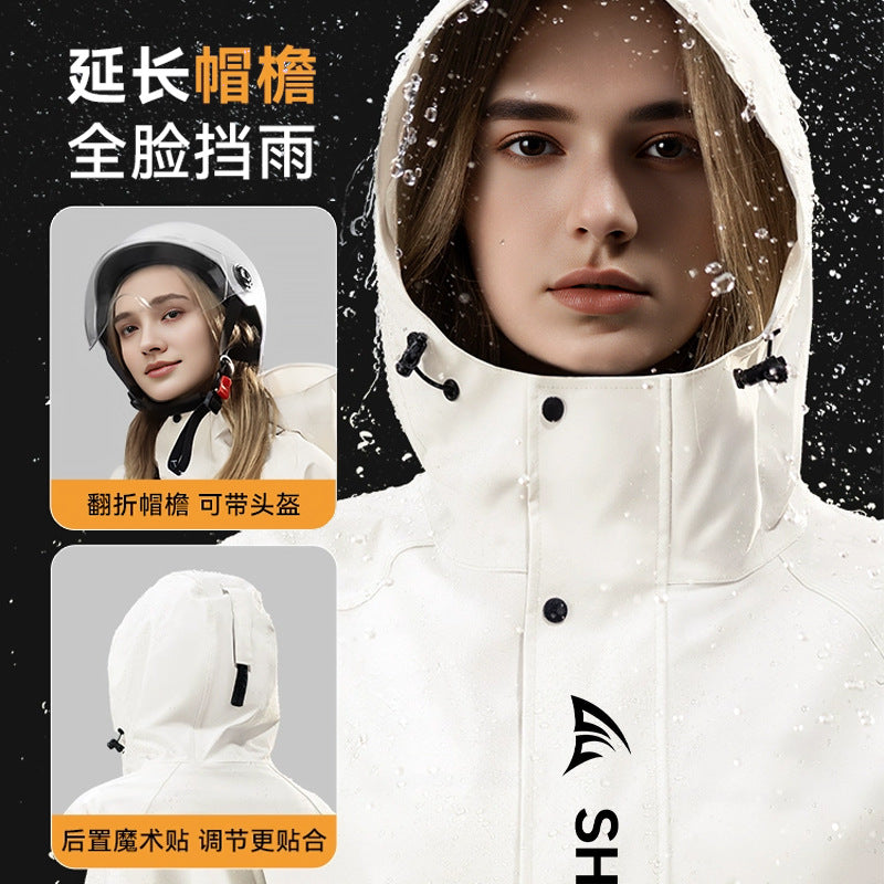 Cordelia | Womens Waterproof Hooded Rain Jacket
