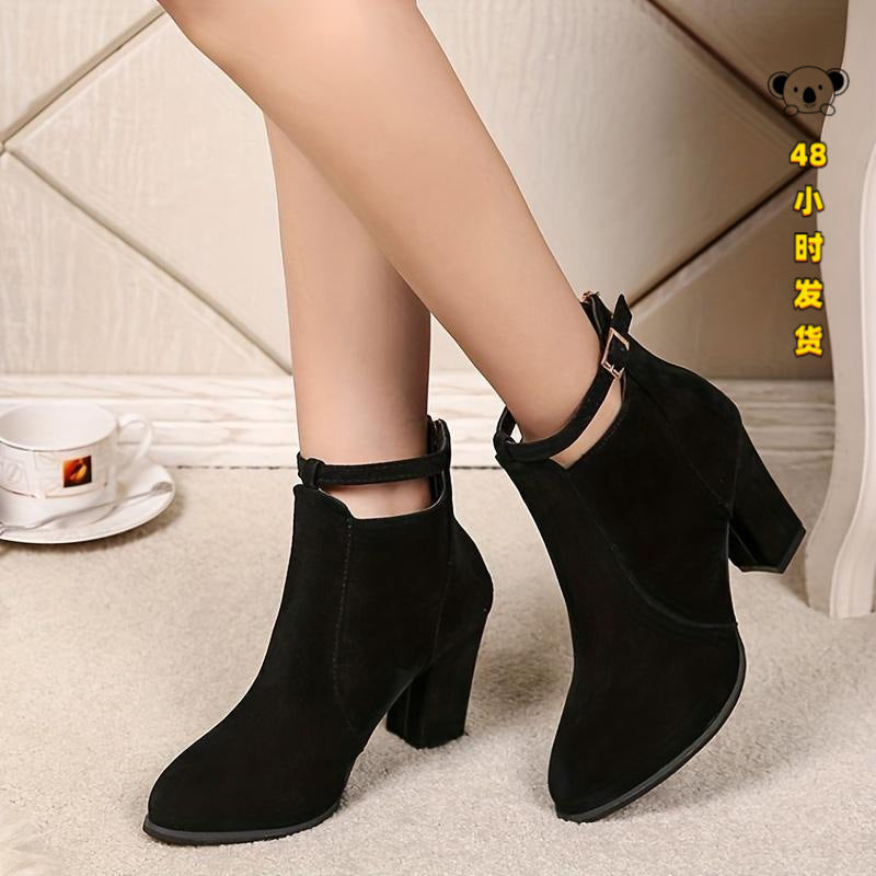 Vesper | Womens Chelsea Boots Chunky Heel British Ankle Boots