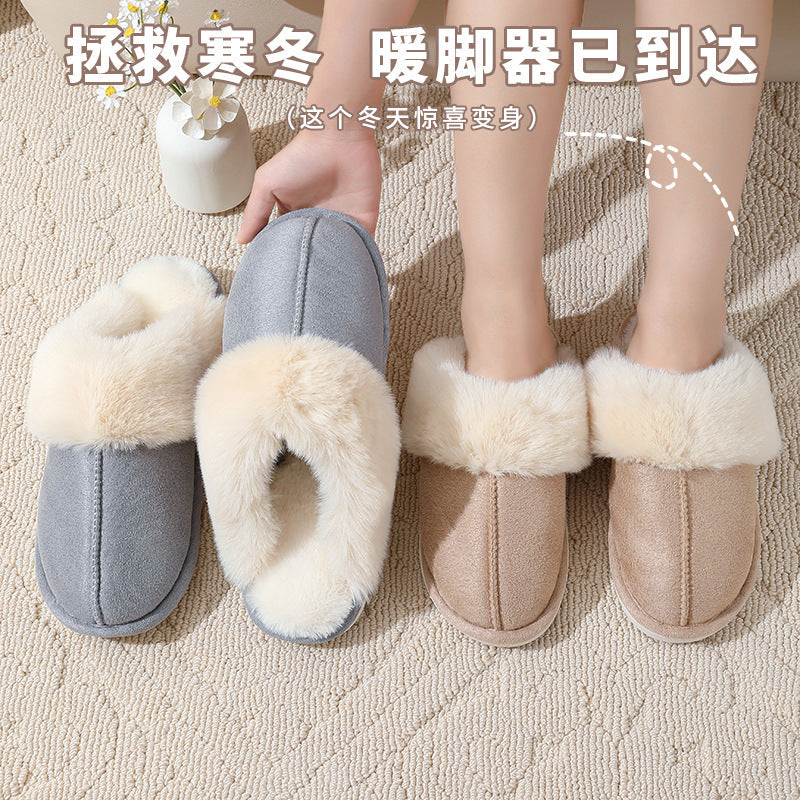 Ivar | Womens Slippers Fluffy Warm Memory Foam House Slippers