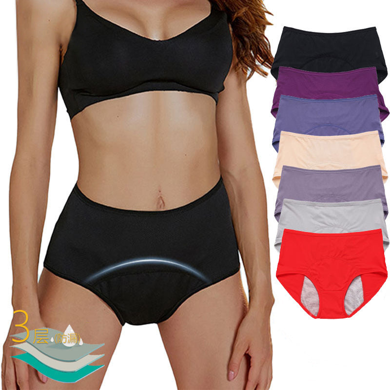 Mira | Womens Leak Proof High Waist Cotton Period Underwear - 1