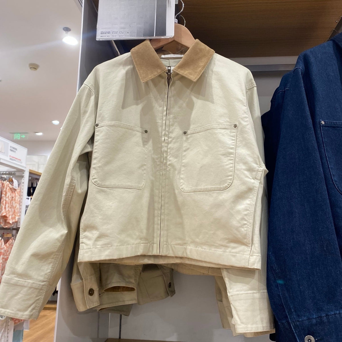 Nora | Womens Cropped Corduroy Collar Zip Work Jacket - Light Beige