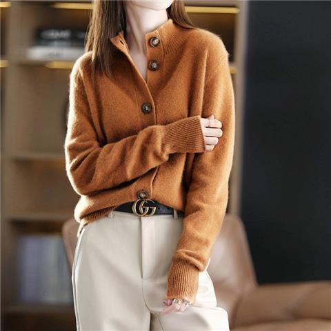Saskia | Womens Knitted Button Cardigan, Caramel