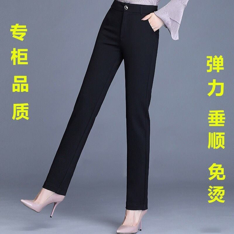 Thea | Womens High Waisted Straight Leg Work Suit Trousers Pants - 1